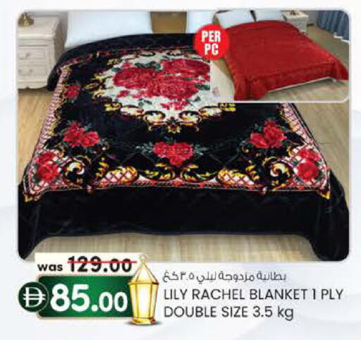 available at ك. الم. للتجارة in الإمارات العربية المتحدة , الامارات - ٱلْفُجَيْرَة‎
