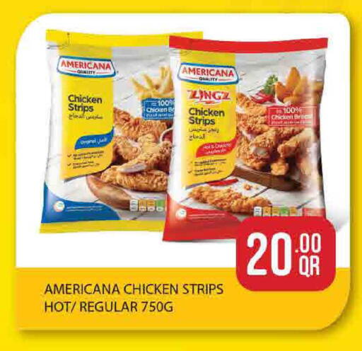 available at ســبــار in قطر - أم صلال