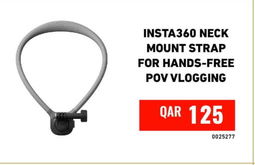 available at ديجيتال زون للتجارة in قطر - الشحانية