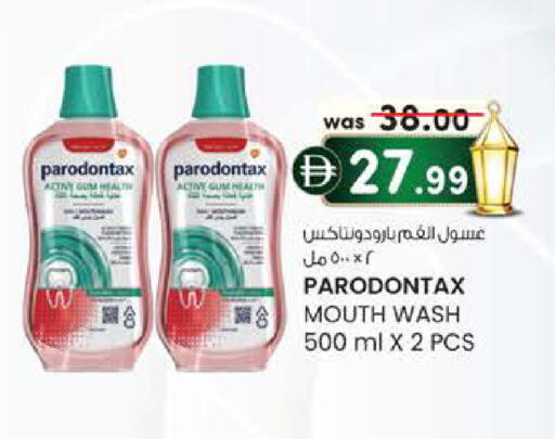 available at ك. الم. للتجارة in الإمارات العربية المتحدة , الامارات - ٱلْفُجَيْرَة‎