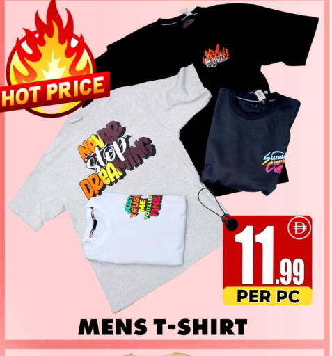 available at Centro Discount Center in UAE - Dubai