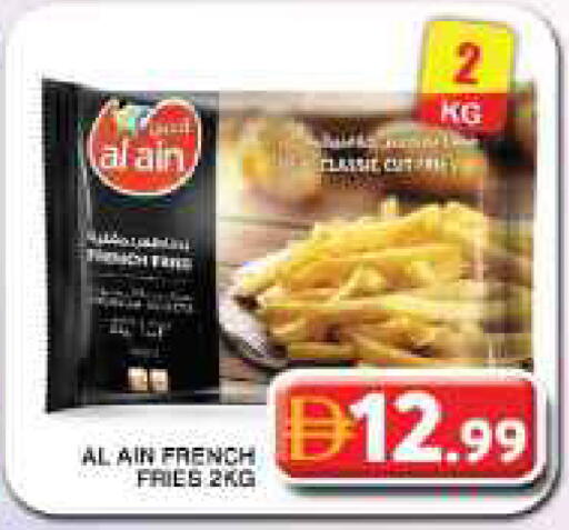 available at Grand Hyper Market in UAE - Dubai