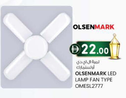 available at K M Trading  in UAE - Sharjah / Ajman