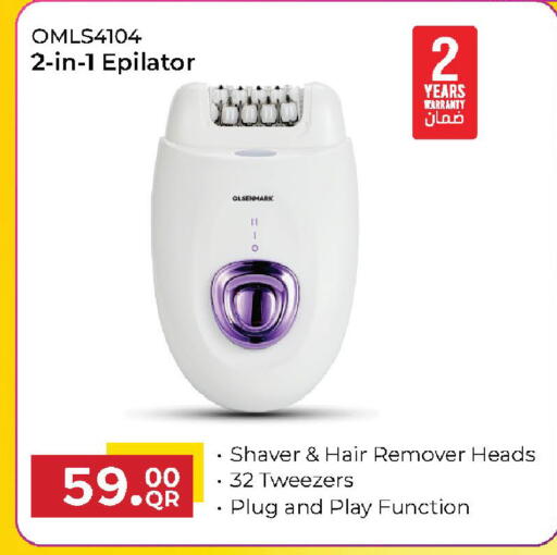 available at Mark & Save  in Qatar - Umm Salal