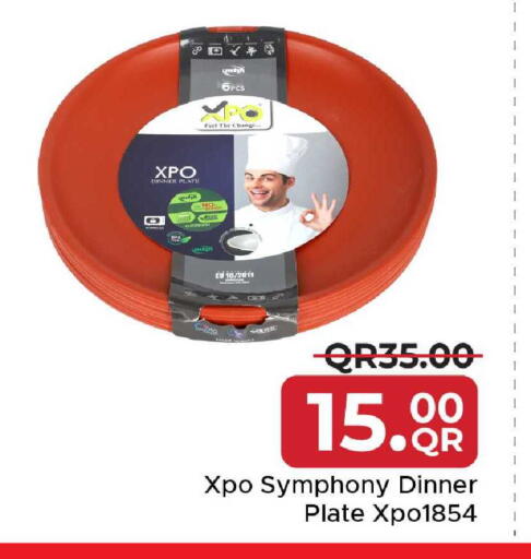 available at مركز التموين العائلي in قطر - أم صلال