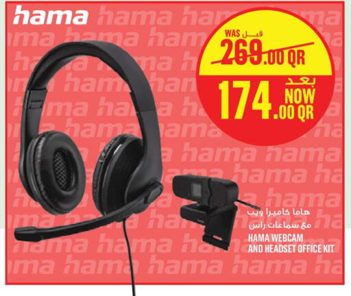 available at Monoprix in Qatar - Al Shamal