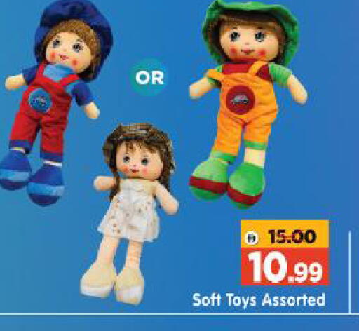 available at Al Madina Hypermarket in UAE - Abu Dhabi