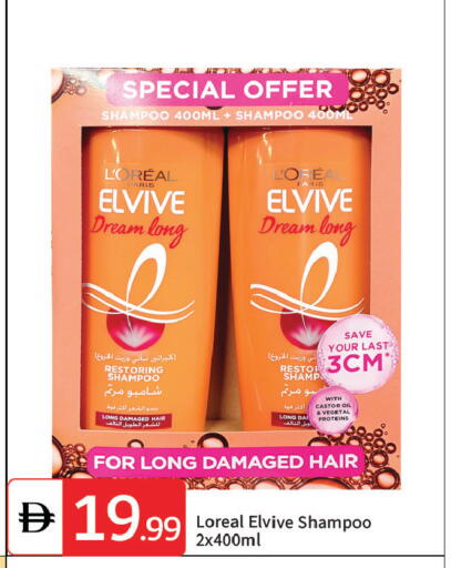 available at سوق طلال in الإمارات العربية المتحدة , الامارات - دبي