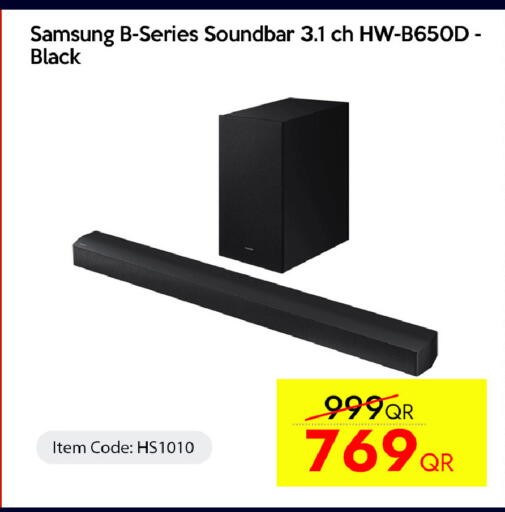 available at CELL PLANET PHONES in Qatar - Al Daayen
