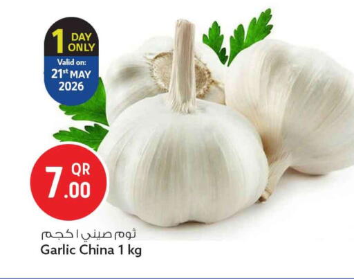 Garlic from China available at Safari Hypermarket in Qatar - Doha