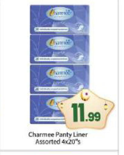 available at BIGmart in UAE - Abu Dhabi