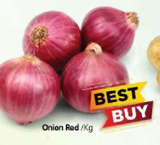 Onion available at Al Madina Hypermarket in UAE - Abu Dhabi