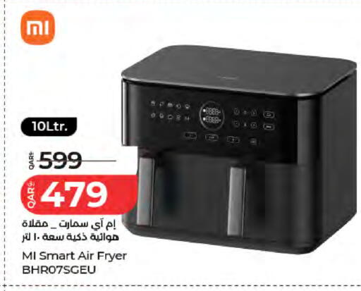 available at LuLu Hypermarket in Qatar - Al Wakra