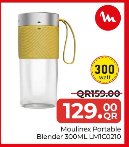 available at Family Food Centre in Qatar - Al Khor