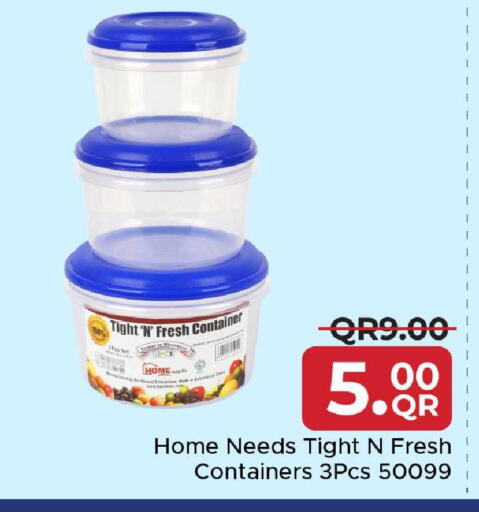available at مركز التموين العائلي in قطر - أم صلال