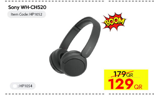 available at سيل بلاينت للهواتف in قطر - الوكرة
