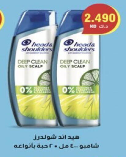 available at  Al Ardhiya coop  in Kuwait - Ahmadi Governorate