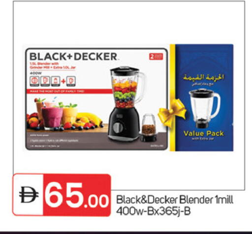 available at TALAL MARKET in UAE - Fujairah