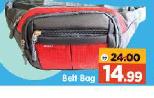 available at Al Madina Hypermarket in UAE - Abu Dhabi