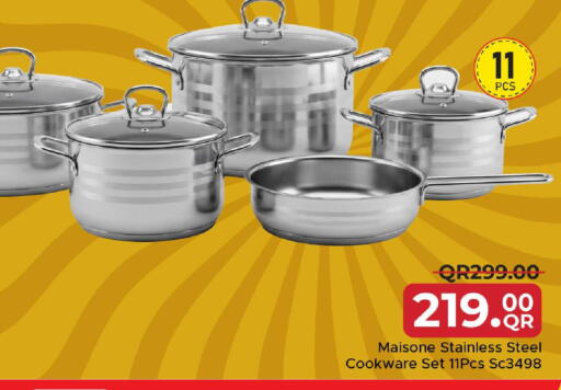 available at مركز التموين العائلي in قطر - أم صلال