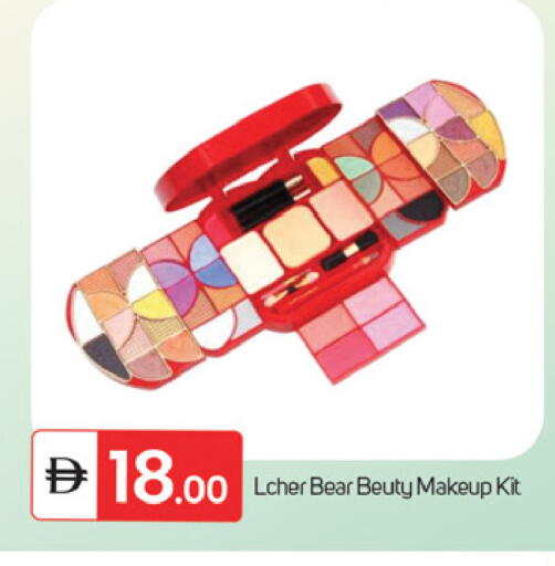 available at TALAL MARKET in UAE - Fujairah