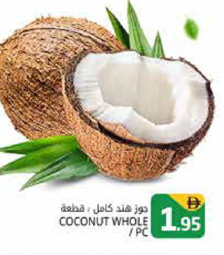 Coconut available at Pasons Hypermarket in UAE - Dubai