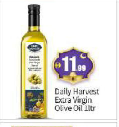 available at بيج مارت in الإمارات العربية المتحدة , الامارات - أبو ظبي