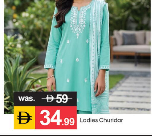 available at سوق طلال in الإمارات العربية المتحدة , الامارات - دبي