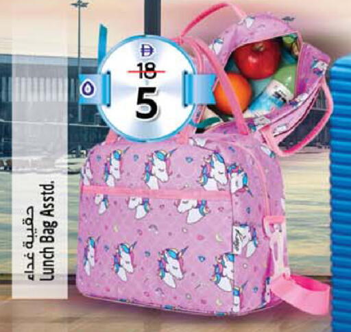 available at SAFARI HYPERMARKET  in UAE - Ras al Khaimah