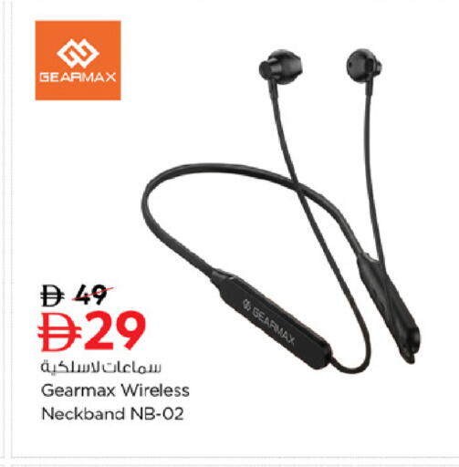 available at نستو هايبرماركت in الإمارات العربية المتحدة , الامارات - ٱلْفُجَيْرَة‎