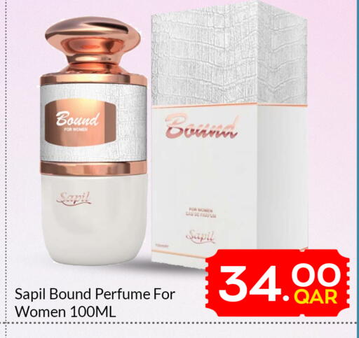 available at Majlis Hypermarket in Qatar - Doha