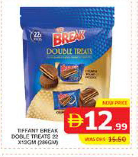 available at Seven Emirates Supermarket in UAE - Abu Dhabi