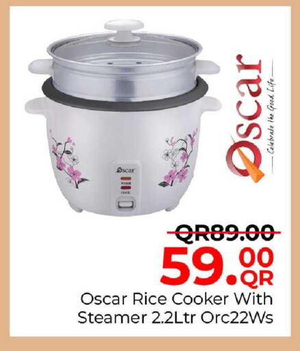 available at Family Food Centre in Qatar - Al Rayyan