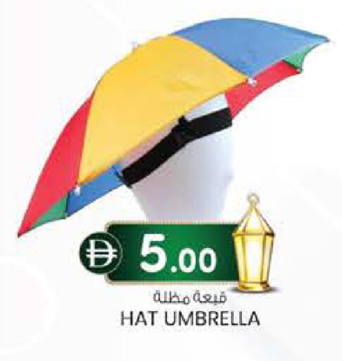 available at K.M Hypermarket in UAE - Al Ain