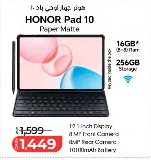 available at LuLu Hypermarket in Qatar - Doha
