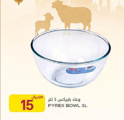 available at شركة الميرة للمواد الاستهلاكية in قطر - أم صلال