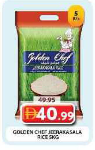 available at Grand Hyper Market in UAE - Dubai