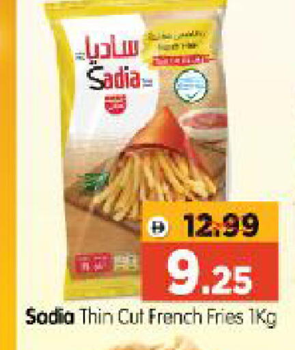 available at Al Madina Hypermarket in UAE - Abu Dhabi