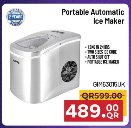 available at مركز التموين العائلي in قطر - أم صلال
