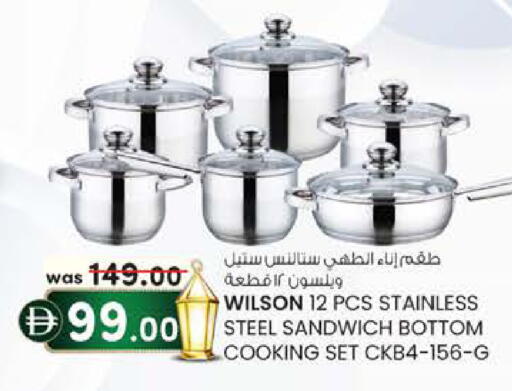available at ك. الم. للتجارة in الإمارات العربية المتحدة , الامارات - ٱلْفُجَيْرَة‎