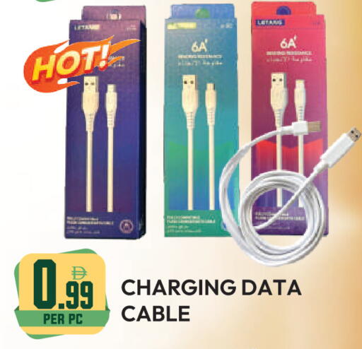 available at دريم لاند in الإمارات العربية المتحدة , الامارات - دبي