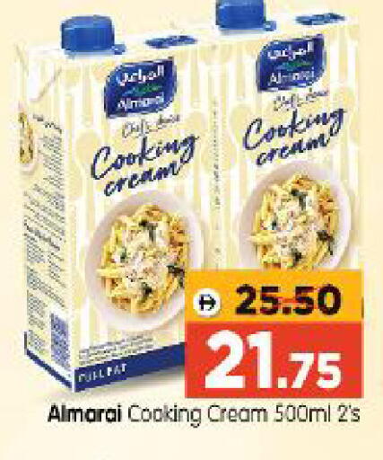 available at Al Madina Hypermarket in UAE - Abu Dhabi
