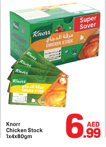 available at Day to Day Department Store in UAE - Dubai