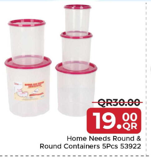 available at مركز التموين العائلي in قطر - أم صلال