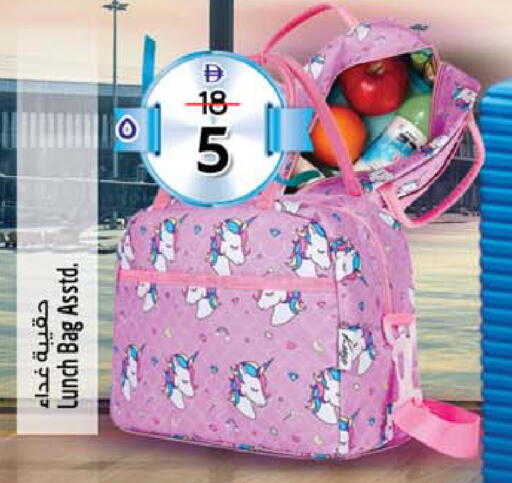available at سفاري هايبرماركت in الإمارات العربية المتحدة , الامارات - دبي