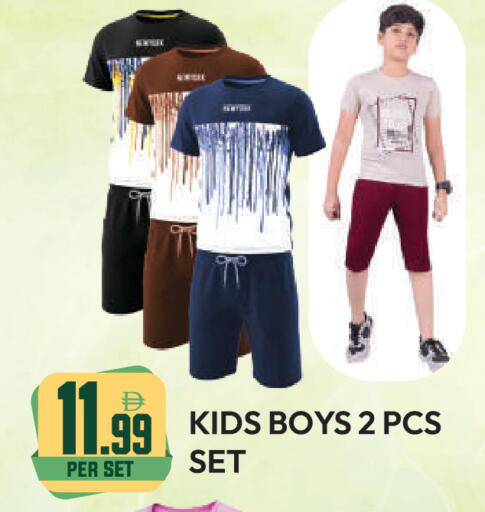 available at دريم لاند in الإمارات العربية المتحدة , الامارات - دبي