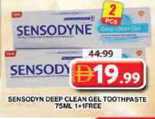 available at Grand Hyper Market in UAE - Dubai