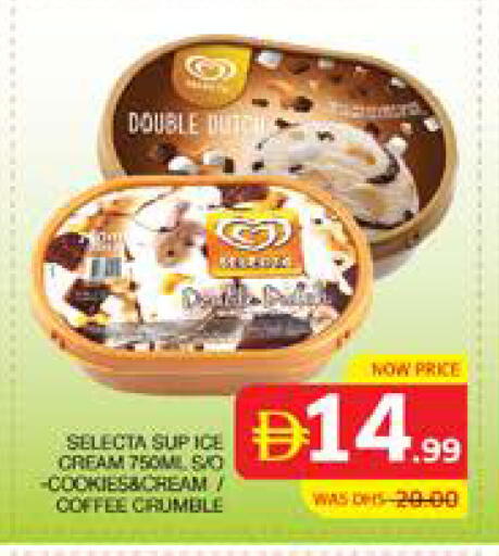 available at Seven Emirates Supermarket in UAE - Abu Dhabi