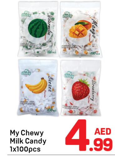 Banana Strawberry available at Day to Day Department Store in UAE - Dubai