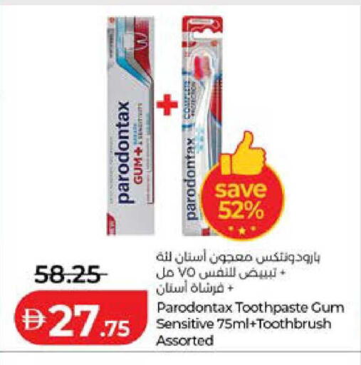 available at Lulu Hypermarket in UAE - Al Ain
